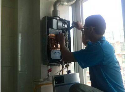 玉溪市超人热水器上门维修案例